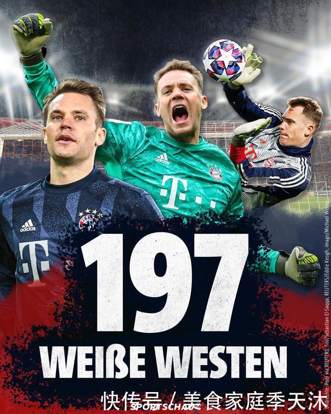 李玮锋率苏州队夺双城赛冠军：过来帮好忙，把队伍组合得更好