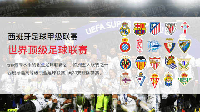 Shams：独行侠愿意聆听关于加福德+汤普森+拉塞尔的报价