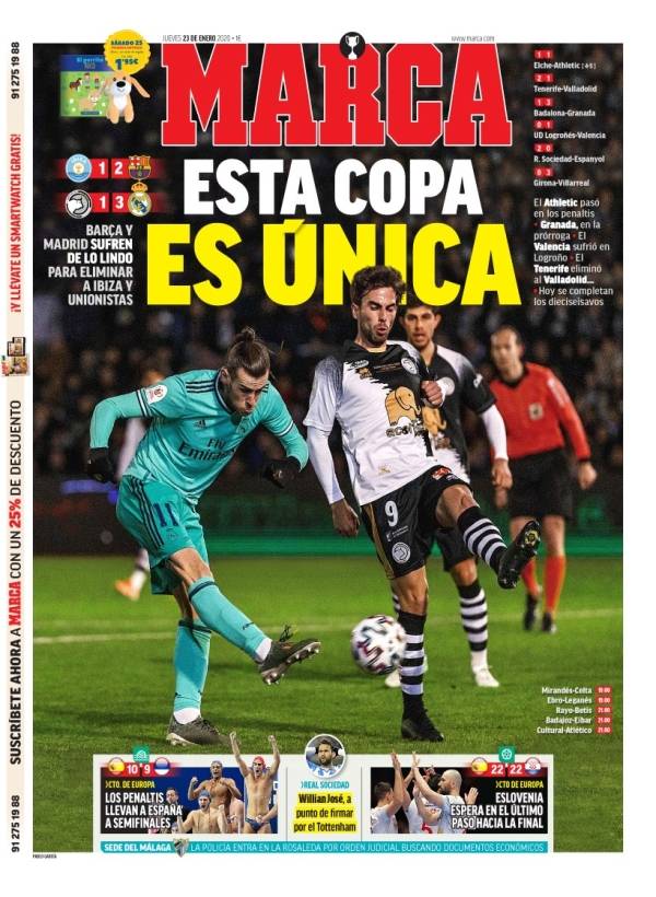 荷兰博彩监管机构准备进行重大重组