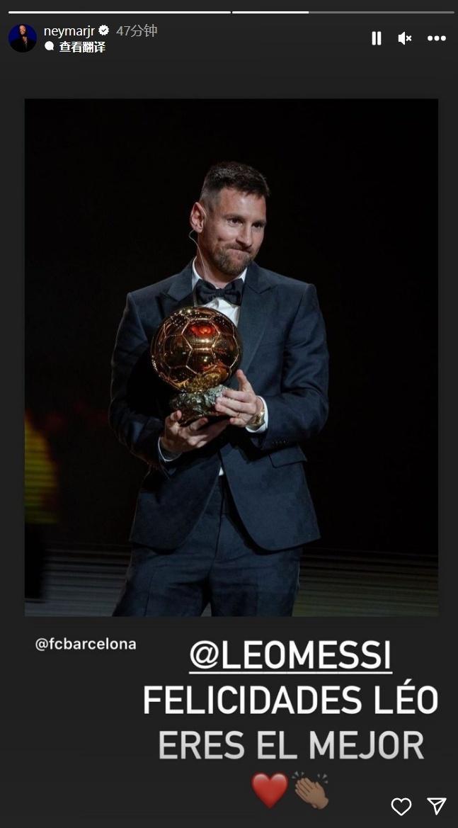 2025巴甲33轮：罗尼双响，公鸡客场逆转击溃狮子