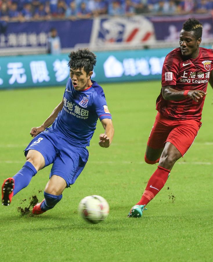 土耳其足协：对非法投资的224名球员和24名裁判实施禁赛（土耳其足协宣布：224名球员、24名裁判因非法投资被禁赛）